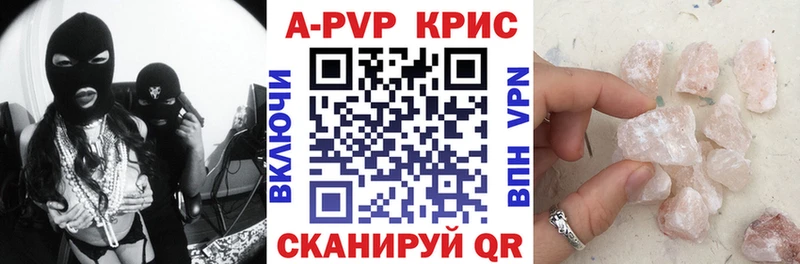Купить закладку Сухиничи МЕТАДОН  ГАШ  СК  Амфетамин 