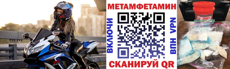 Амфетамин 98%  цены наркотик  Сухиничи 
