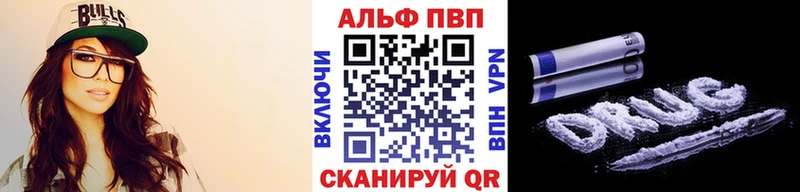 хочу наркоту  Сухиничи  APVP Crystall 