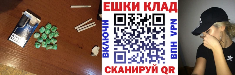ЭКСТАЗИ mix  Сухиничи 