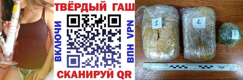 ГАШ Ice-O-Lator Сухиничи