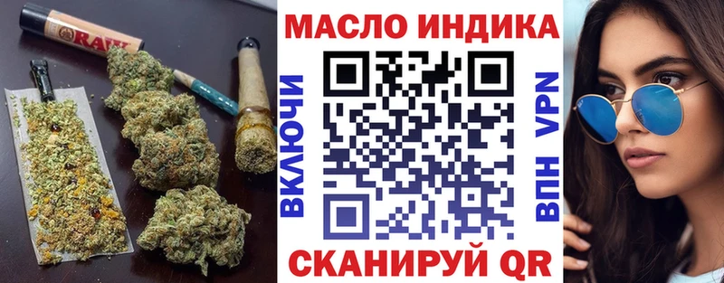 ТГК вейп  darknet какой сайт  Сухиничи 