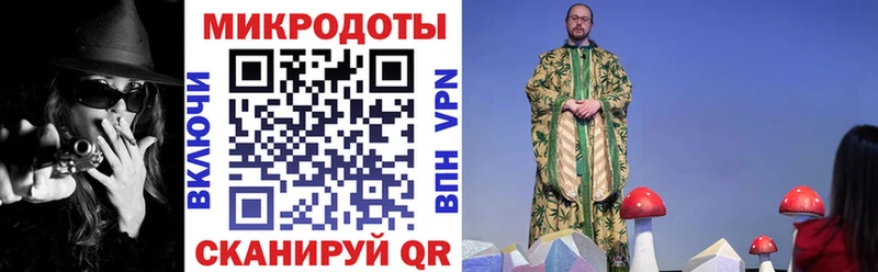 Галлюциногенные грибы ЛСД  магазин    OMG ONION  Сухиничи 